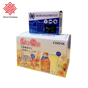 Boîtes d'emballage en carton ondulé biodégradable et recyclable avec logo personnalisé en gros de Baoren, boîtes multi-tailles - Product Image 6