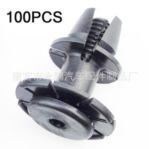 Auto Fastener <b>Clip</b> 7147122912 For <b>Bumper</b> Skirt Panel Repair Replacement - Product Image 2