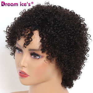 Perruques afro crépues <span class=keywords><strong>de</strong></span> Mongolie pour femmes noires, perruques vierges bouclées avec <span class=keywords><strong>cheveux</strong></span> humains Bang, perruque <span class=keywords><strong>de</strong></span> <span class=keywords><strong>cheveux</strong></span> humains fabriquée à la machine, prix <span class=keywords><strong>de</strong></span> gros - Product Image 6