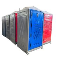 Solution WC mobile en plastique moderne et portable pour parcs et écoles – Commande urgente – Vente en gros