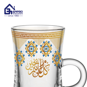 Set di Tazze e Piattini per Tè Arabo, Tazze da Tè Turche con Stampa Decorativa, Set da 12, 18 o 36 Pezzi per il Medio Oriente - Product Image 3