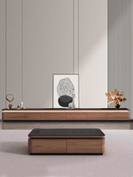 Meuble TV mural en noyer au design minimaliste moderne, avec tiroirs de rangement et étagère, table basse
