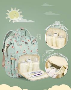 Muestra gratuita: Mochila pañalera impermeable de alta calidad, con estampado vibrante, de múltiples capacidades, para exteriores, para niñas y mujeres. - Product Image 3