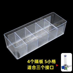 Caja de Almacenamiento para Medidor de Flujo de Oxígeno, Cesta de Almacenamiento Clasificada, Botella de Humidificación, Caja de Infusión, Organizador de Cajones para Inyecciones de Medicamentos - Product Image 6