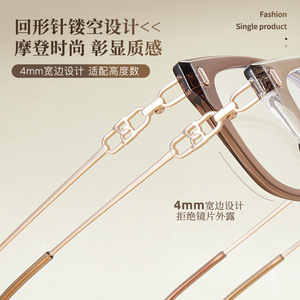 Nouvelle monture de lunettes œil-de-chat tendance anti-lumière bleue en résine, monture complète, forme ovale pour femme 00480 Origine Danyang - Product Image 4