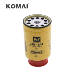 Komai Fuel Filter for <b>Cat</b> Filter 326-1644 326-1643 1R-0770 1R-0771 371-3599 1908970 190-8970 - Product Image 2