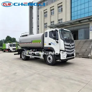 Camion-citerne à eau 12m³ Foton pour l'irrigation paysagère - Product Image 4