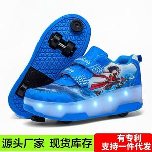 Flashing Roller Shoes For Kids With Led Lights And Wheels Size 29-40 EVA Material Plastic Wheel Double Row Design - Product Image 5