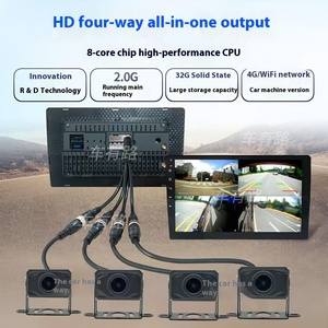 Large Screen Android Navigation Van 360 Panoramic Reversing <strong>Image</strong> System Waterproof AHDLed Driving Recorder Car <strong>Reverse</strong> Aid - Product Image 2