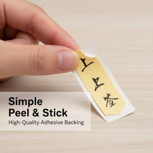 Custom waterproof paper-cut stickers, personalized kawaii vinyl stickers - eco-friendly and cute, perfect for craft projects. - Product Image 2