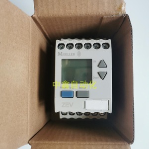 Relais de protection contre les surcharges Moeller Zev V1.0 V1.1 V1.2 avec affichage - Product Image 4