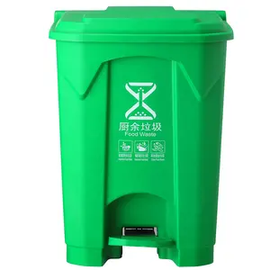 O-Cleaning Home Pedal Classified Trash Can,50L Thick Plastic Kitchen Waste Bin,Step-On Recycle Garbage Can,Hands-Free Disposal