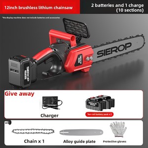 Scie circulaire industrielle sans balais 21V de 12 pouces pour bricolage, à une main, avec batterie lithium-ion 3Ah, pour l'élagage du bois, profondeur de coupe 320mm, 1000W - Product Image 2