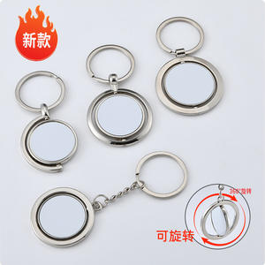 थोक कच्चे धातु की कीचेन प्रचार उपहार, व्यक्तिगत सबलिमिनेशन कुंजी बोतल सलामी बल्लेबाज कीचेन - Product Image 2