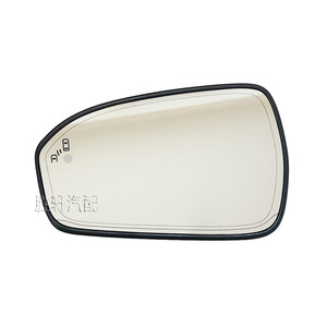 Espejo Retrovisor para Ford Fusion, Esférico, con Asistente de Punto Ciego, Lado Izquierdo, Modelos 2013-2020 - Product Image 2