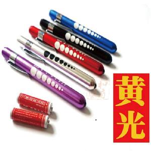 เจิ้งเหอ ปากกาไฟฉาย LED แสงสีขาว 3V แบตเตอรี่แห้ง ใช้ทางการแพทย์ พกพาได้ทุกวัน - Product Image 2