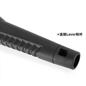 Tête de pistolet de lavage haute pression compatible avec Lavor 160 bar, buse de pulvérisation réglable pour machine de lavage de voiture - Product Image 3