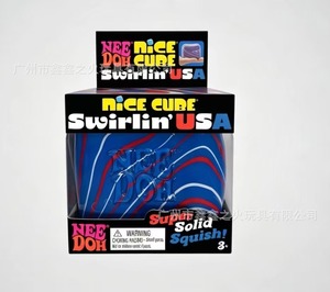 Nouveau style Needoh : Jouet de décompression souple en maltose, motif glaçons marbrés - Product Image 6