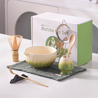Ensemble de Matcha en Céramique Portable, Écologique et Durable, Style Japandi Minimaliste, avec Support 100 Pièces et Bol à Matcha Luobao