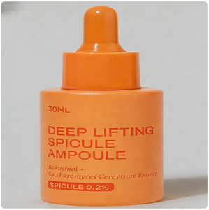 Ampoule coréenne Deep Aqua Spicule - Essence hydratante intensive pour l'hydratation de la peau, l'éclaircissement et le resserrement des pores - Product Image 1