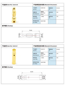 Ensemble de connecteurs à balle plaqués or Amass GC4010-F GC4010-M 4,0 mm, courant continu 32A pour moteur et ESC RC - Product Image 6