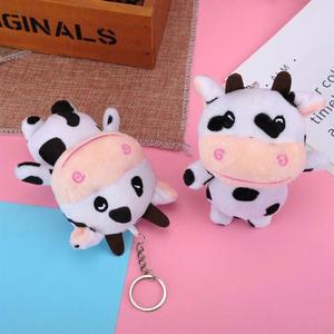 Llavero de peluche de vaca para mujer, bolso de mano de juguete de peluche, accesorios de encanto, decoración de animales de peluche, llaveros colgantes - Product Image 5