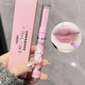 批发格格熊<span class=keywords><strong>3</strong></span>合1套装美容化妆果冻润唇膏持久哑光防水压心管口红 - Product Image 2