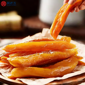 חואנגלוו חטיף בריא וטעים סיטונאי, פירות יבשים רכים וסוכריים, בטטה מיובשת ללא שומן 560 גרם - Product Image 2