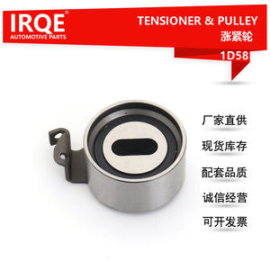 Tensor de Correa 1D58 para Mitsubishi Hyundai Chrysler, Pieza de Repuesto - Product Image 5