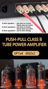 MONA High Power MN210 Buizenversterker 2.0 Kanaals 6P1/6N2 Homeversterker Gratis Aangepaste Spanning - Product Image 2