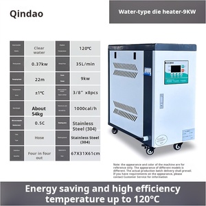 Termostato automático de 9 KW, calefacción de 6 KW, temperatura del agua y aceite, controlador de temperatura del molde, temperatura del molde, máquina tipo agua - Product Image 6