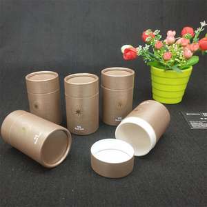 Caja de Embalaje de Cartón Kraft en Forma de Cilindro para Cápsulas, Reciclable, de Grado Alimenticio, Diseño Personalizado, Envase de Tubo de Papel para Proteína en Polvo - Product Image 1