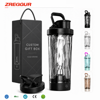 Bouteille shaker automatique pour protéines de 20 oz, tasse mélangeuse électrique portable, shaker de fitness pour la salle de sport, rechargeable, logo personnalisé, vente en gros