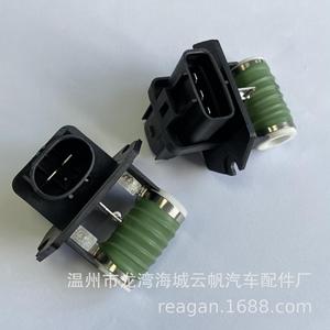 ตัวต้านทานสำหรับพัดลมเป่า YF-2335สีดำ12V อะไหล่สำหรับยานยนต์สมัยใหม่ - Product Image 3
