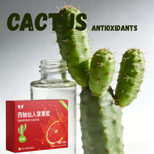 น้ำผลไม้เข้มข้นรสเกรปฟรุตแคคตัส ผลิตภัณฑ์จากผลไม้รสแคคตัสเกรปฟรุต - Product Image 5