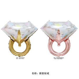 Día de San Valentín despedida de soltera decoración brillante gran anillo de diamantes mylar globos - Product Image 6