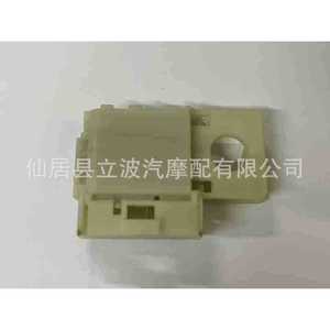 สวิตช์ไฟเบรค 15064159 สำหรับเชฟโรเลต 03-06 OE 1S5166 อะไหล่ทดแทน - Product Image 1