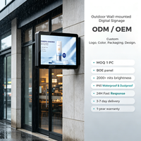 Affichage numérique tactile capacitif étanche IP65 de 55/65 pouces, écran LCD haute luminosité pour les magasins, les centres commerciaux et les sites touristiques