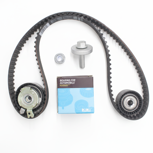 ชุดสายพานไทม์มิ่งพร้อมลูกรอกและลูกปืนดันสายพาน 1627660180 1631627780 K326PK1148 ชุดสายพานไทม์มิ่ง 529 0379 10 VKMA 33350 1687683680 - Product Image 1