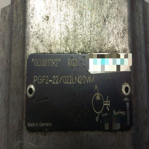 Pgf2-22/022ln20vm 油圧ポンプモータートラクター No.68 - Product Image 1