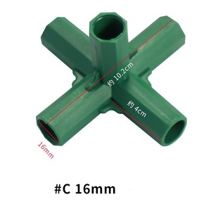 11mm 16mm fournitures de jardinage piquet de jardin connecteur en plastique trois voies quatre voies <span class=keywords><strong>cinq</strong></span> voies Joint - Product Image 3