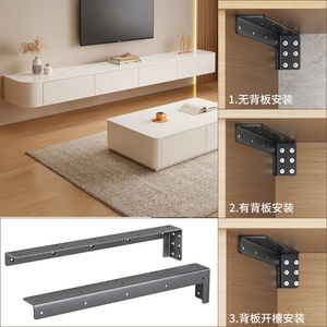Heavy Duty <b>Wall</b> Cabinet Bracket Cold Rolled Steel Minimalist Design For Tv Stand Kitchen Bathroom Shelf Mounting - Product Image 3