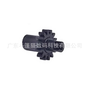 Cloaked Cat Fuser Output Guide Plate Paper Pressure Bar Gear Bushing <b>Clip</b> For Canon MF4420 MF4430 - Product Image 5