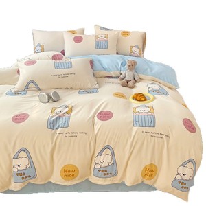 Set di Biancheria da Letto in Cotone Lavato con Stampa di Cani Carini, Set <span class=keywords><strong>Lenzuola</strong></span> e Copripiumino Ultra Morbido per Letto 1,8m - Product Image 4