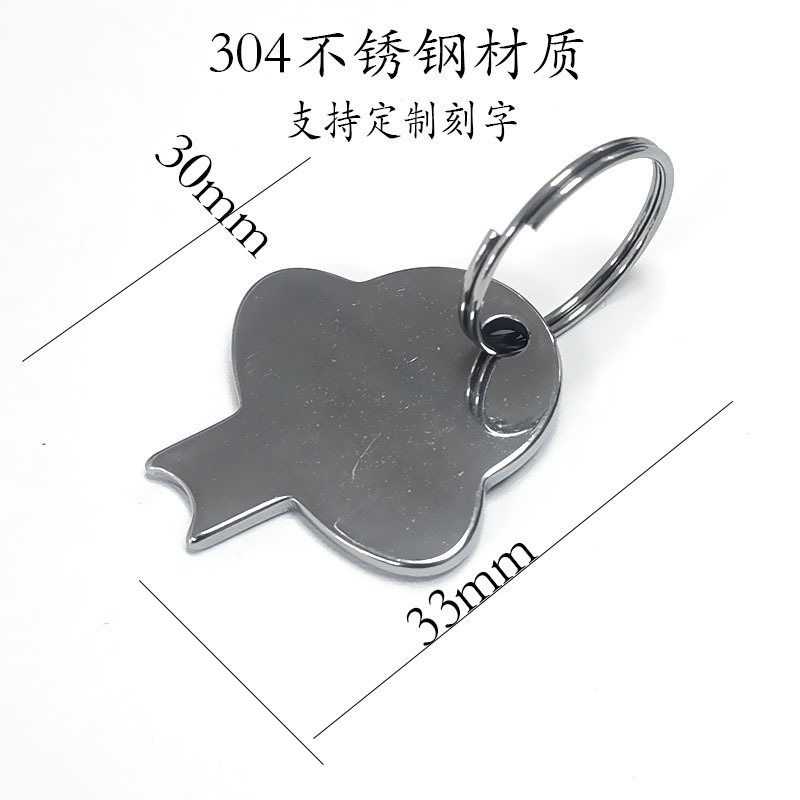 30มม.33มม.2มม.