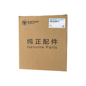 P11190000000016 איכות גבוהה 4f20 אלמנט מסנן עבור מנוע דיזל חדש מצב foton Tunland g7 טנדר - Product Image 6