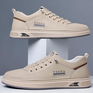 Chaussures de sport à semelles épaisses pour hommes antidérapantes anti-odeurs respirantes à semelles souples article de vente chaud chaussures décontractées polyvalentes et confortables - Product Image 4