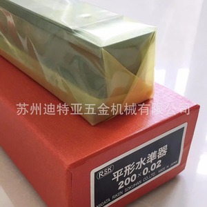 Nivel de burbuja Rsk 150x0.02mm/m, fabricado en Japón, para uso industrial - Product Image 2