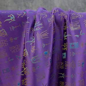 Tissu Jacquard Imitation Song Teint en Fil Style Chinois Motif <span class=keywords><strong>Oracle</strong></span> Vintage pour Qipao, Jupe, Manteau, Sac et Accessoires - Grande Vente - Product Image 3