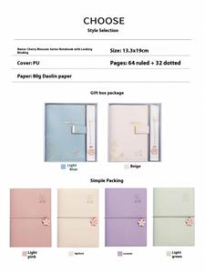 Cherry Blossom Leather B6 <b>Notebook</b> Japanese Style Creative Literary Fresh Korean <b>Dot</b> Grid Lined Soft PU Cover Portable Thermal - Product Image 4